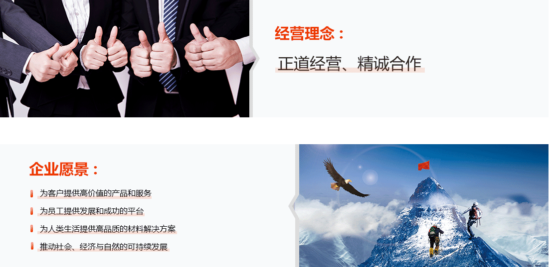 時間軸_15.gif